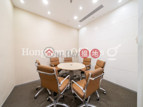 Office Unit for Rent at The Centrium, The Centrium 中央廣場 | Central District (HKO-2891-ABHR)_0