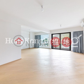 VICTORIA COAST兩房一廳單位出租