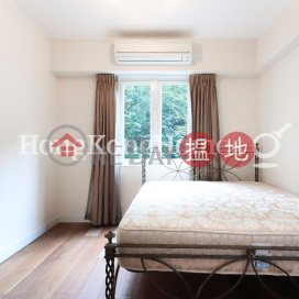 3 Bedroom Family Unit at Skyline Mansion Block 2 | For Sale | Skyline Mansion Block 2 年豐園2座 _0