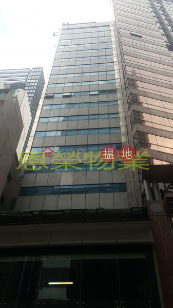 HK$ 21,000/ month Coasia Building | Wan Chai District, TEL: 98755238