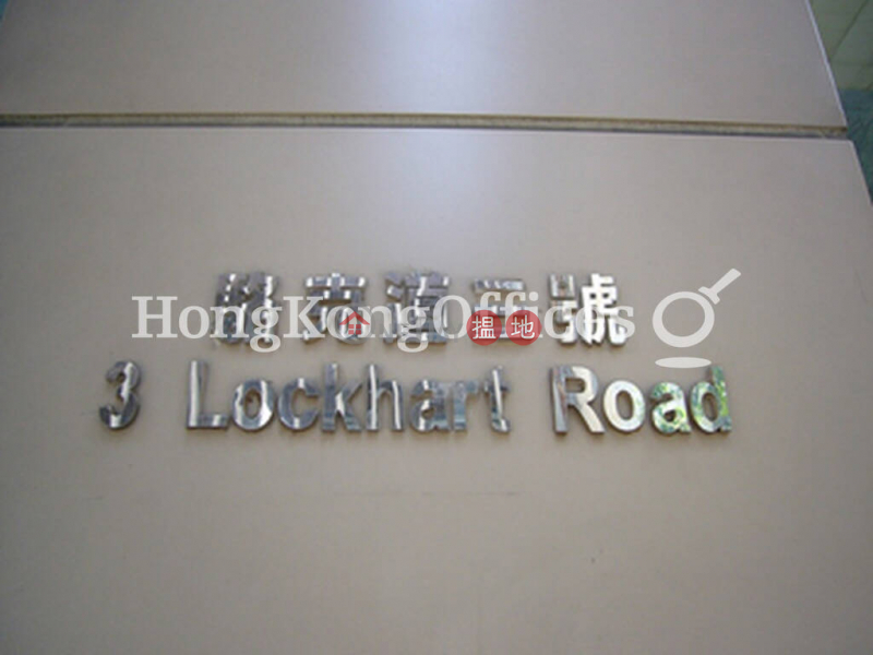 3 Lockhart Road Middle Office / Commercial Property Rental Listings | HK$ 133,630/ month
