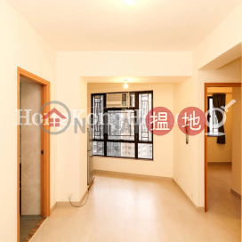 2 Bedroom Unit for Rent at Kam Fung Mansion | Kam Fung Mansion 金風大廈 _0