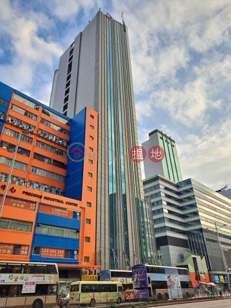 恩福中心 (Yan Fook Centre) 長沙灣| ()(4)