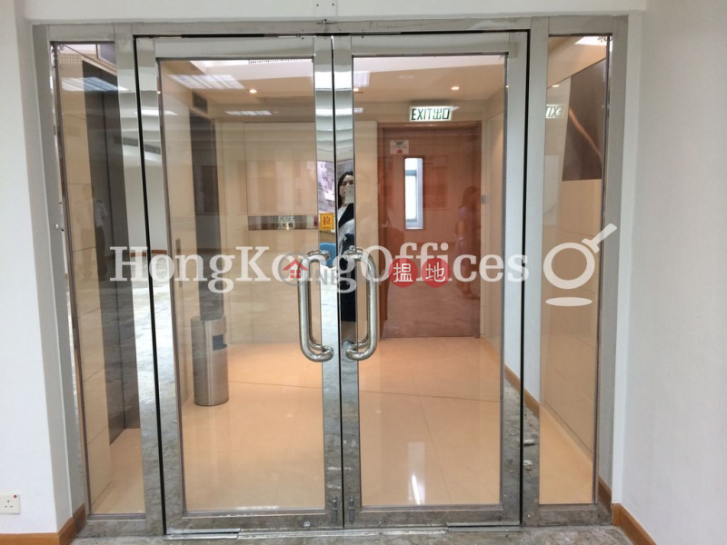 Office Unit for Rent at Emperor Commercial Centre 39-41 Des Voeux Road Central | Central District Hong Kong Rental HK$ 75,250/ month
