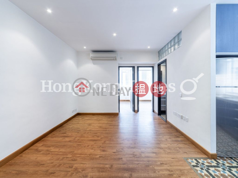 麗園大廈兩房一廳單位出租, 麗園大廈 Lai Yuen Apartments | 灣仔區 (Proway-LID128418R)_0