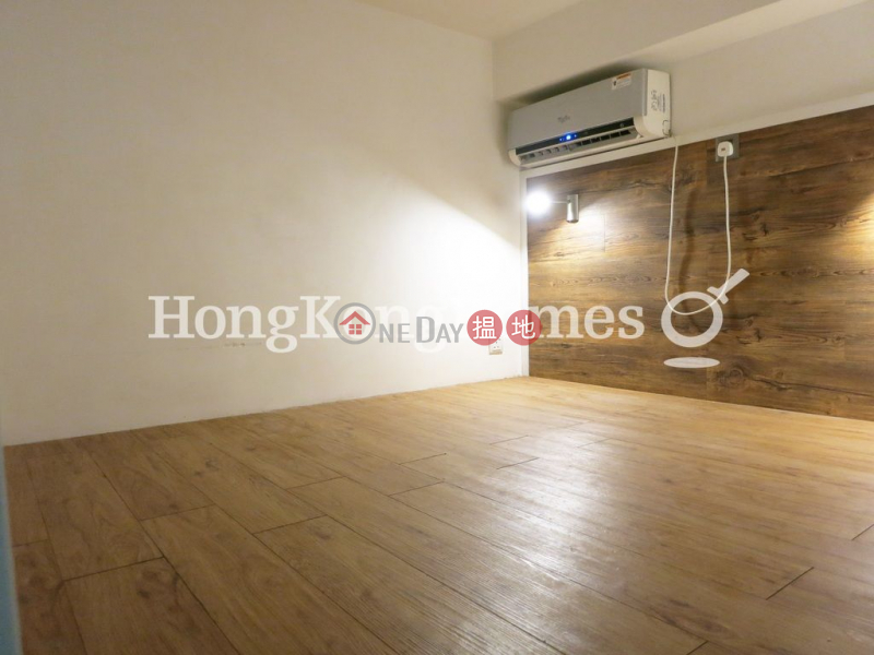翠荷苑一房單位出租14青蓮臺 | 西區|香港-出租|HK$ 20,000/ 月