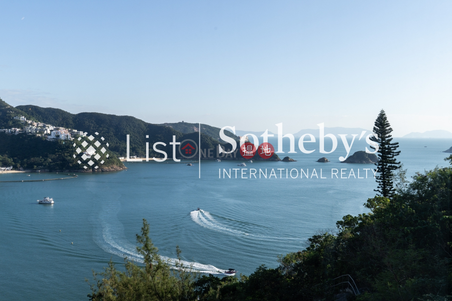 出售璧池4房豪宅單位|南區璧池(The Beachfront)出售樓盤 (SOTHEBY-S237130-S)