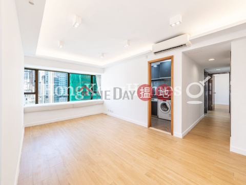 3 Bedroom Family Unit at Honor Villa | For Sale | Honor Villa 翰庭軒 _0