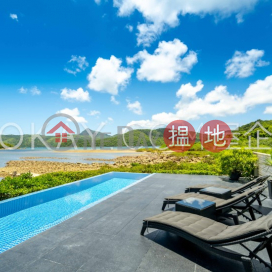 Exquisite house with sea views, rooftop & terrace | For Sale | Property in Sai Kung Country Park 西貢郊野公園 _0