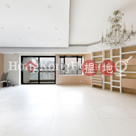 3 Bedroom Family Unit for Rent at Cavendish Heights Block 2 | Cavendish Heights Block 2 嘉雲臺 2座 _0