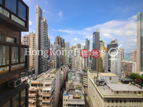 2 Bedroom Unit at Western Garden Evergreen Tower | For Sale | Western Garden Evergreen Tower 永翠閣 _0