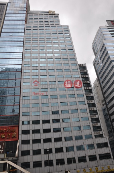 中保集團大廈 (China Insurance Group Building) 中環|搵地(OneDay)(4)