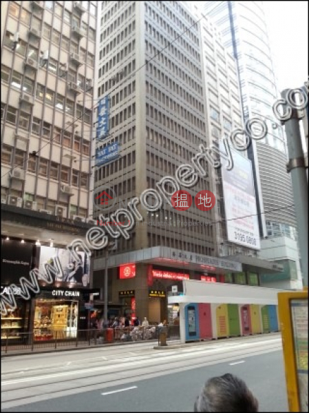 Central Office for Lease, Prosperous Building 裕昌大廈 Rental Listings | Central District (A016416)