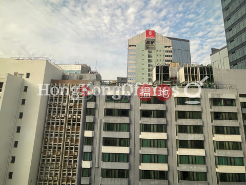 Office Unit for Rent at The Broadway, The Broadway 博匯大廈 | Wan Chai District (HKO-87147-AGHR)_0