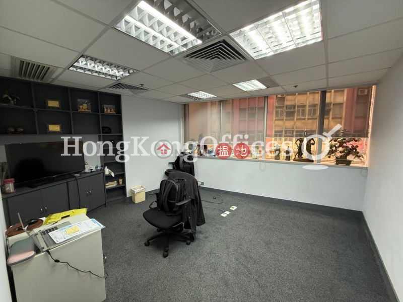 Property Search Hong Kong | OneDay | Office / Commercial Property | Rental Listings Office Unit for Rent at Block 1 Shaukiwan Centre