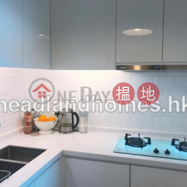 Discovery Bay, Phase 13 Chianti, The Pavilion (Block 1) | 2 Bedroom Unit / Flat / Apartment for Sale | Discovery Bay, Phase 13 Chianti, The Pavilion (Block 1) 愉景灣 13期 尚堤 碧蘆(1座) _0