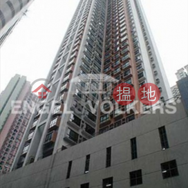 3 Bedroom Family Flat for Rent in Mid Levels West | Valiant Park 駿豪閣 _0