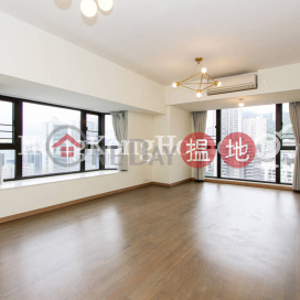 2 Bedroom Unit for Rent at The Royal Court | The Royal Court 帝景閣 _0
