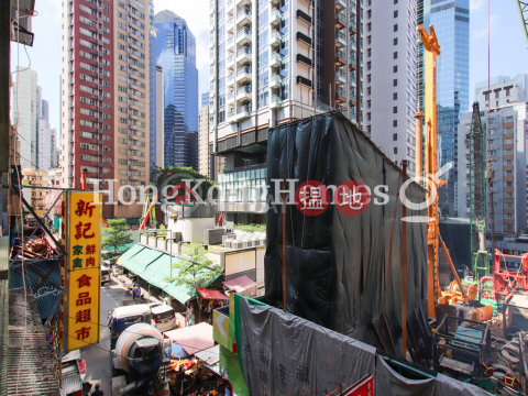 1 Bed Unit for Rent at 10-14 Gage Street, 10-14 Gage Street 結志街10-14號 | Central District (Proway-LID75176R)_0