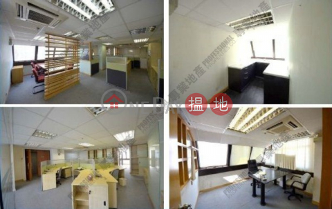 AMBER COMMERCIAL BUILDING, Amber Commercial Building 凱利商業大廈 | Wan Chai District (01B0135265)_0