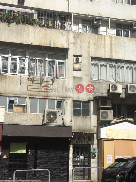 Ho Yuet Building (Ho Yuet Building) Yuen Long|搵地(OneDay)(2)