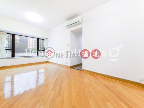 3 Bedroom Family Unit for Rent at Le Sommet | Le Sommet 豪廷峰 _0