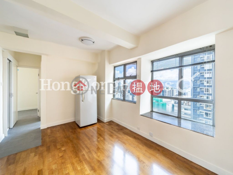 雍翠臺兩房一廳單位出售, 雍翠臺 Grandview Garden | 中區 (Proway-LID39803S)_0