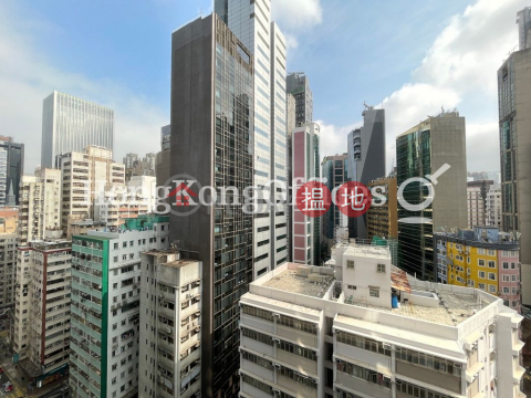 Office Unit for Rent at Tai Yau Building, Tai Yau Building 大有大廈 | Wan Chai District (HKO-1735-AGHR)_0