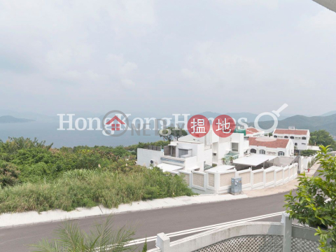 碧浪別墅4房豪宅單位出售, 碧浪別墅 Pan Long Villa | 西貢 (Proway-LID12831S)_0