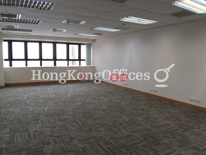 Property Search Hong Kong | OneDay | Office / Commercial Property | Rental Listings, Office Unit for Rent at Hong Kong Plaza