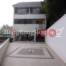 4 Bedroom Luxury Unit for Rent at Mount Austin Estate | Mount Austin Estate 山景花園別墅 _0