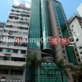 彰顯大廈寫字樓租單位出租