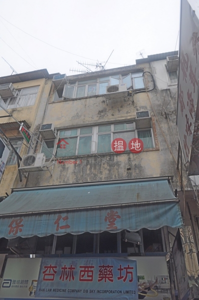 San Hong Street 14 (San Hong Street 14) Sheung Shui|搵地(OneDay)(3)