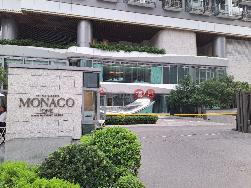 Monaco One (MONACO ONE),Kowloon City | ()(1)