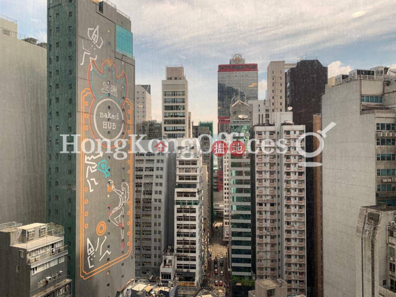 Office Unit for Rent at Unionway Commercial Centre | Unionway Commercial Centre 聯威商業中心 Rental Listings