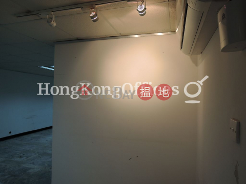Office Unit for Rent at Star House, Star House 星光行 | Yau Tsim Mong (HKO-9390-AJHR)_0