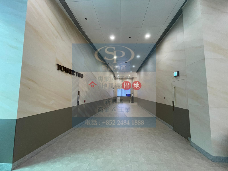 Ever Gain Plaza Tower 2 High, Industrial, Rental Listings HK$ 30,885/ month