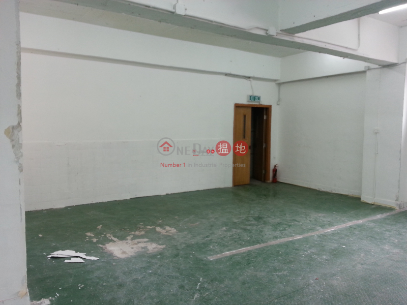 Kam Bun Industrial Building | Very High, Industrial, Rental Listings, HK$ 48,000/ month