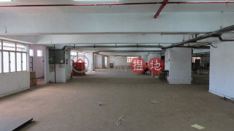 Tsing Yi - Industrial Centre, Tsing Yi Industrial Centre Phase 2 青衣工業中心2期 | Kwai Tsing District (HAPPY-6947631171)_0