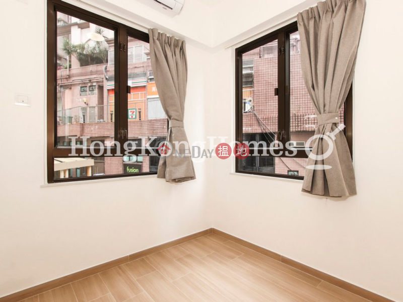 HK$ 500萬|怡富閣-西區|怡富閣兩房一廳單位出售