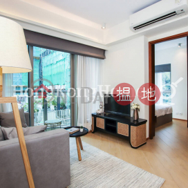 1 Bed Unit for Rent at The Hillside, The Hillside 曉寓 | Wan Chai District (Proway-LID166107R)_0