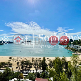 Property for Rent at Sea Cliff Mansions with more than 4 Bedrooms