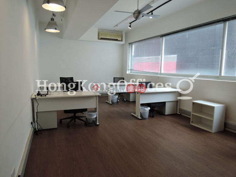 Property Search Hong Kong | OneDay | Office / Commercial Property Rental Listings, Office Unit for Rent at Centre Hollywood