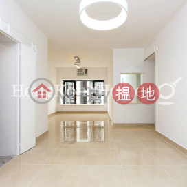 承德山莊三房兩廳單位出售, 承德山莊 Scenecliff | 西區 (Proway-LID45587S)_0
