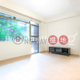 2 Bedroom Unit for Rent at Skyview Cliff, Skyview Cliff 華庭閣 | Western District (Proway-LID48856R)_0