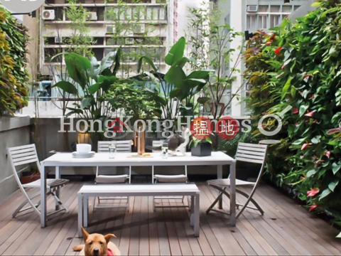 3 Bedroom Family Unit at Yu Hing Mansion | For Sale | Yu Hing Mansion 餘慶大廈 _0