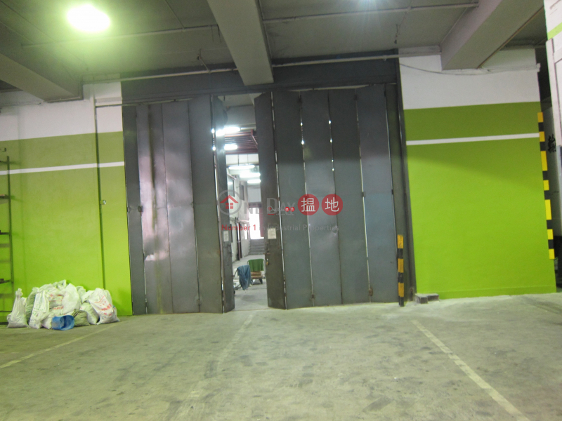 Property Search Hong Kong | OneDay | Industrial Rental Listings Roxy Industrial Centre