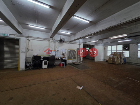 Great time to start a business, rents are ridiculously low, go for it! | Tat Ming Factory Building 達明工業大廈 _0