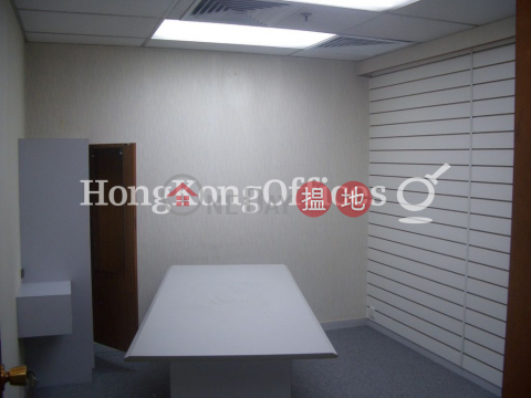 Office Unit at South Seas Centre Tower 2 | For Sale | South Seas Centre Tower 2 南洋中心第2座 _0