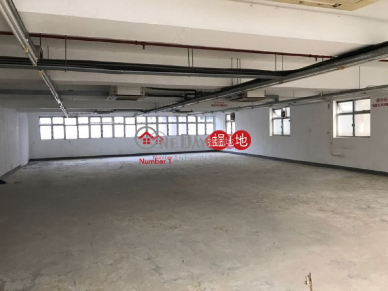 wing fat loong ind bldg, Wing Fat Loong Industrial Building 永發隆工業大廈 Rental Listings | Kwun Tong District (pro21-05616)